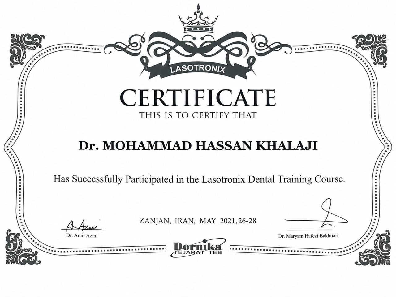 گواهی دوره آموزشی لیزر دندان‌پزشکی Lasotronix